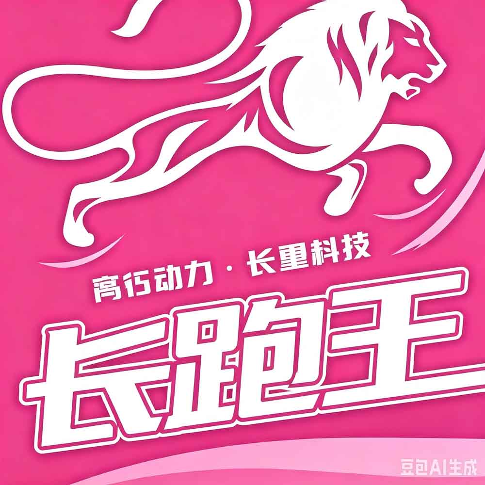 logo exhibition